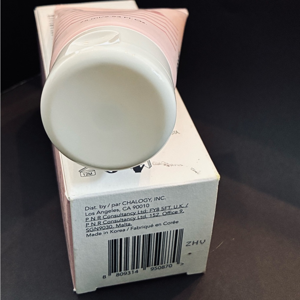 Saturday Skin Rub-A-Dub Refining Peel Gel $28 MSRP Full Size 75ml/ 2.53oz BNIB - Picture 6 of 7